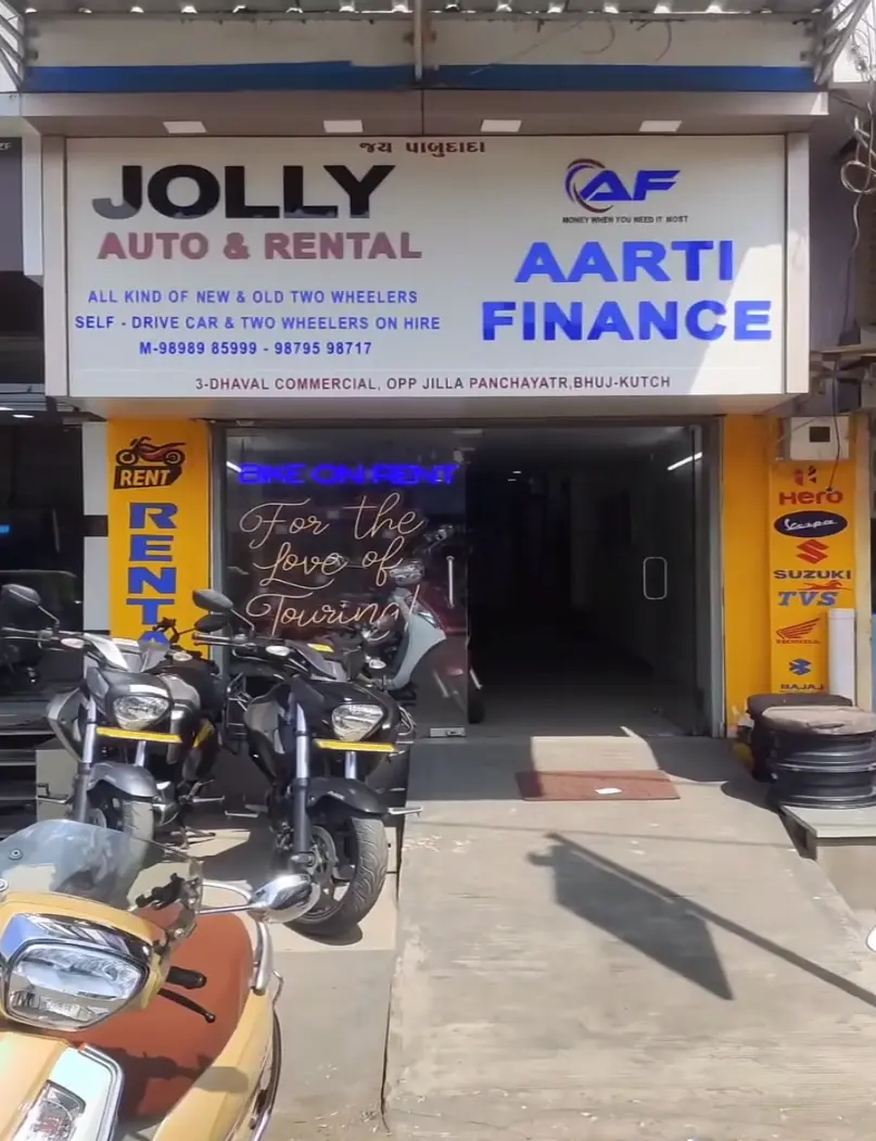 Jacky Auto Rental Shop Bhuj - Two Wheeler Showroom in Kutch